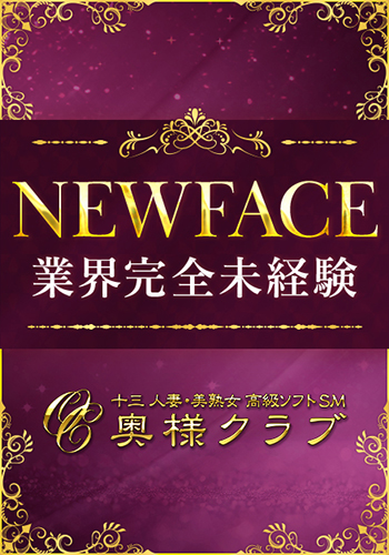 あんず 画像2