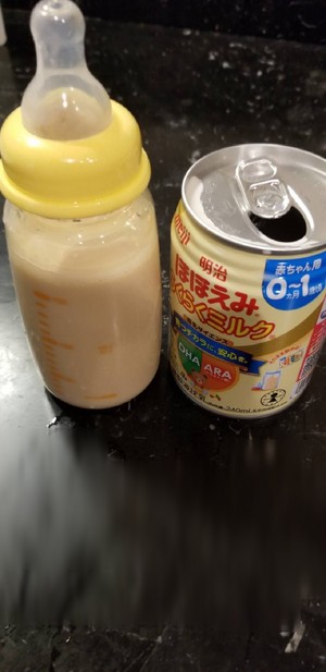 ルイ
