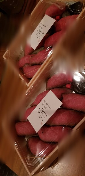 ルイ