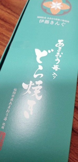 ルイ