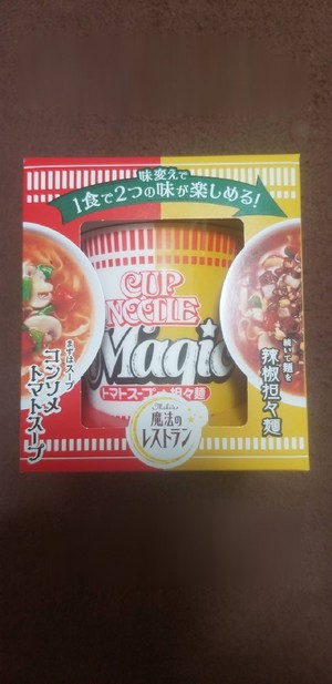 ルイ