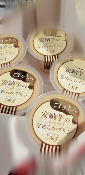 ルイ