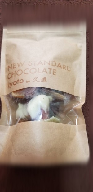 ルイ