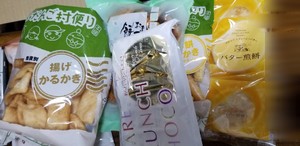 ルイ