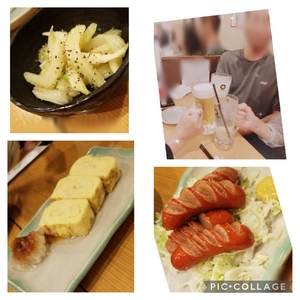 ルイ