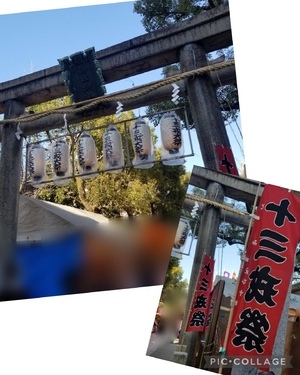ルイ