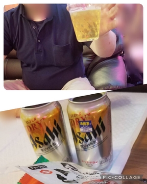 ルイ