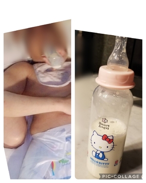 ルイ
