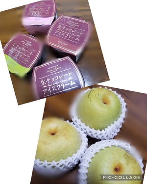 ルイ