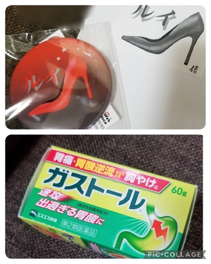 ルイ