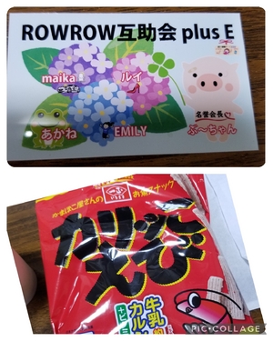 ルイ