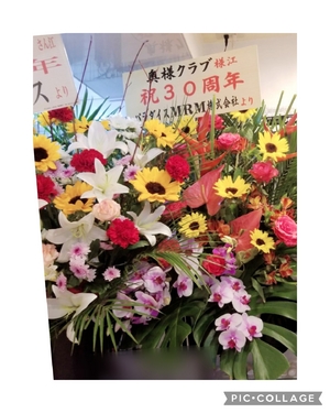 ルイ