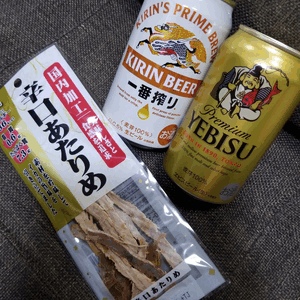 ルイ