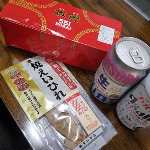 ルイ