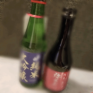ルイ