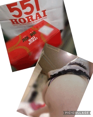 ルイ