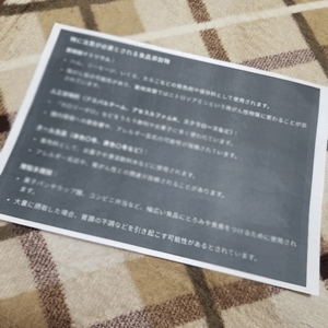 ルイ