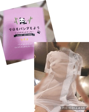 ルイ