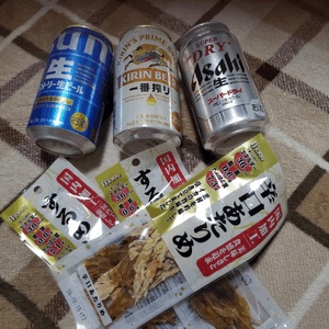 ルイ