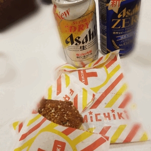 ルイ