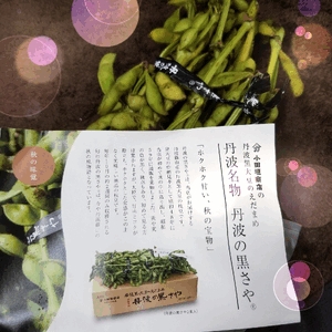ルイ