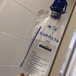 まいかの投稿
