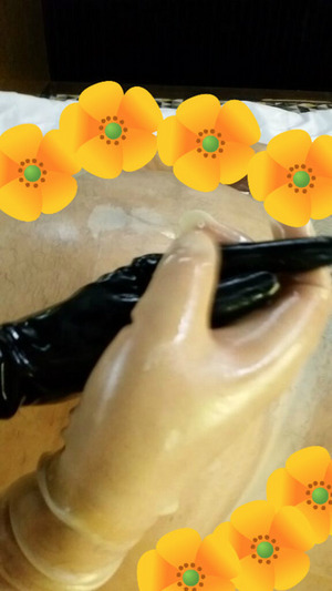 まいか