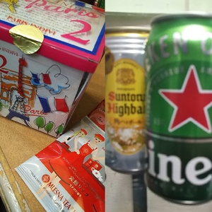 まいか