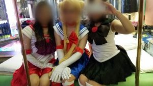 まいか