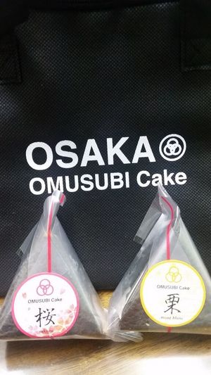 まいか