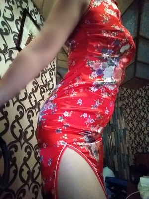 まいか