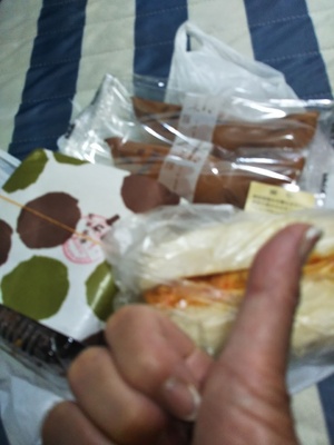 まいか