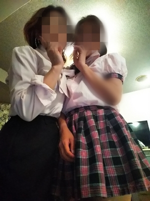 まいか