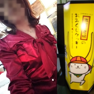 まいか