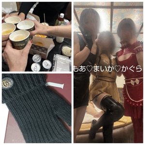 まいか