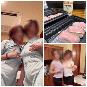 まいか