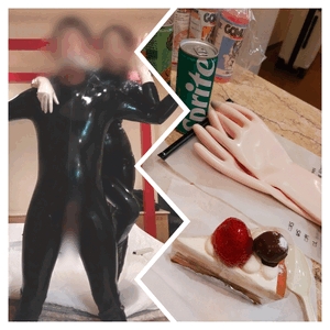 まいか