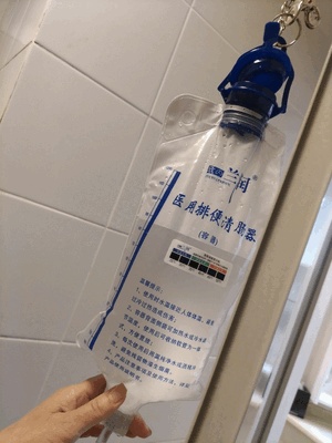 まいか