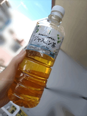 まいか