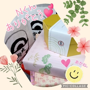 あかね