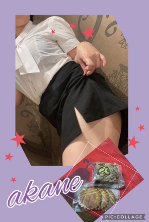 あかね