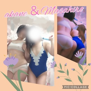 あかね