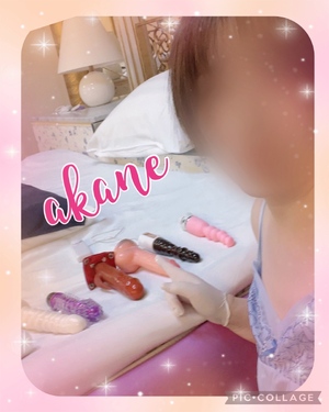あかね