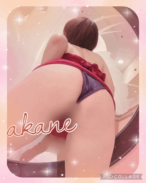 あかね