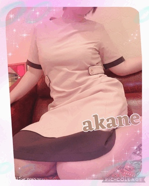 あかね