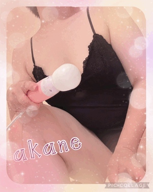 あかね