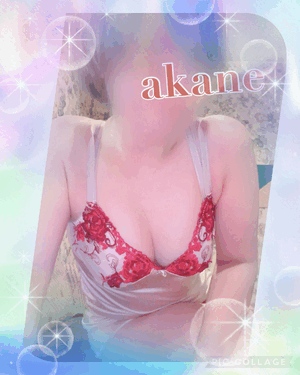 あかね
