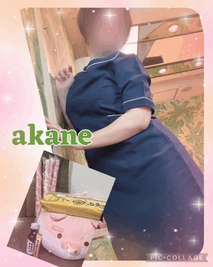 あかね