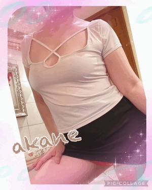 あかね