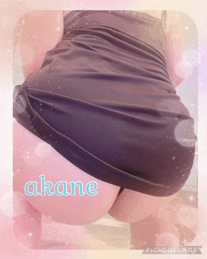 あかね
